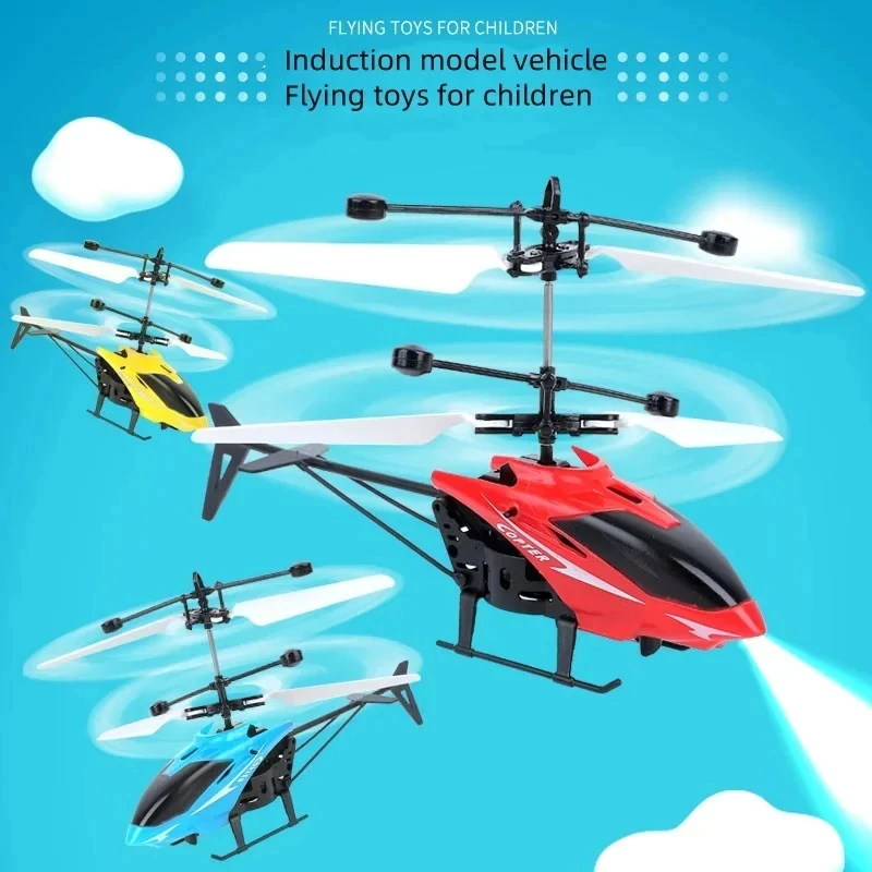 Rc Helicopter Case - โดรน RC ขนาดเล็กแบบชาร์จไฟได้ รีโมทปลอดภัย ทนต่อการตก โดรนเฮลิคอปเตอร์