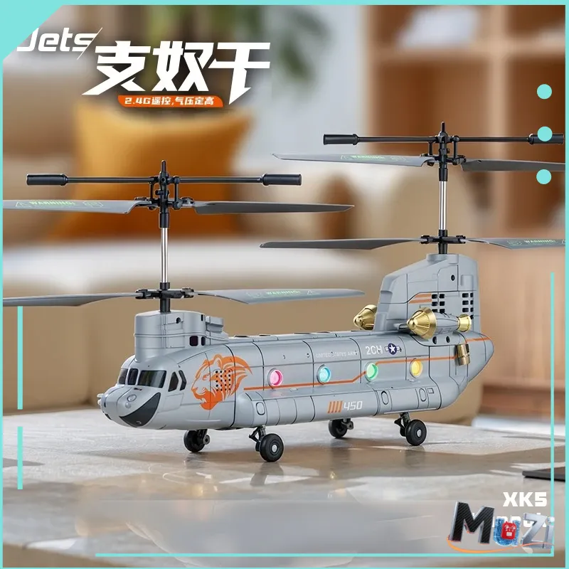 Rc Helicopter Case - เฮลิคอปเตอร์จำลองแบบควบคุมระยะไกล รุ่นใหม่ ใบพัดคู่ ความสูงคงที่ สำหรับเด็กผู้ชาย