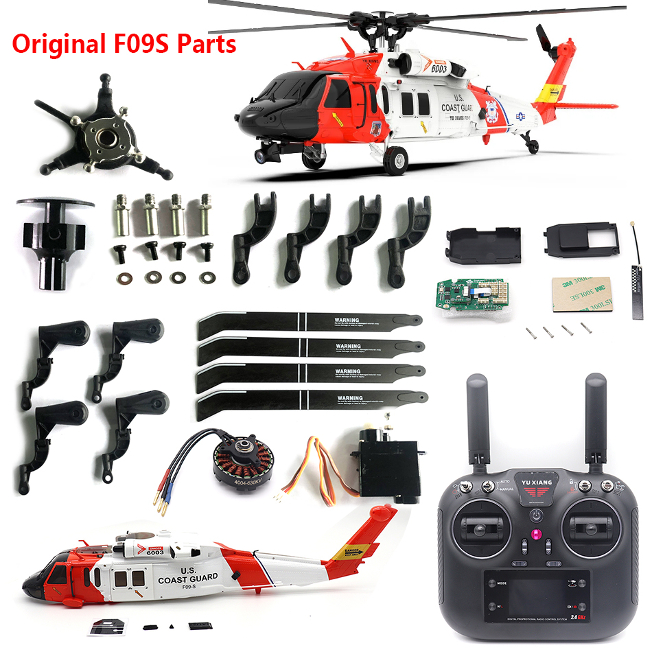 Rc Helicopter Remote Control - อะไหล่แท้สำหรับ6CH F09S Yuxiang Yxznrc Coast Guard