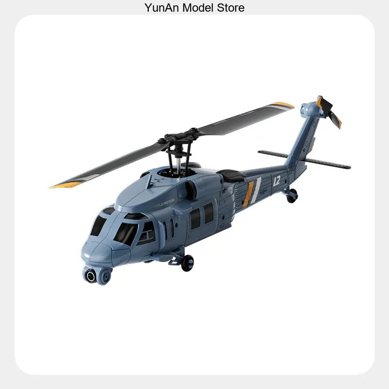 Rc Helicopter Gyro - เฮลิคอปเตอร์บังคับวิทยุ 4DRC L2 8K UHD FPV