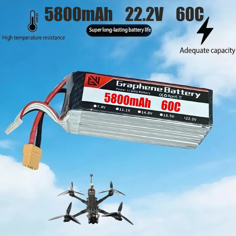Rc Helicopter Remote Control - แบตเตอรี่ลิเธียม 5800mAh 6S 22.2V 60C สำหรับรถบังคับวิทยุ