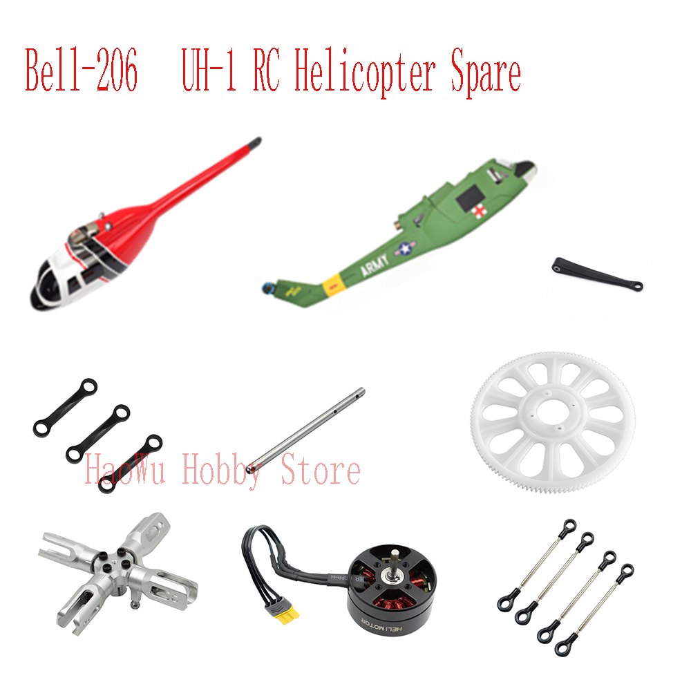 Rc Helicopter Large - Flywing bell206 UH1ระฆัง-206 UH-1เฮลิคอปเตอร์ควบคุมรีโมตอะไหล่เพลาหลักของแคลมป์ยึดใบพัดฟันขนาดใหญ่หาง Roto