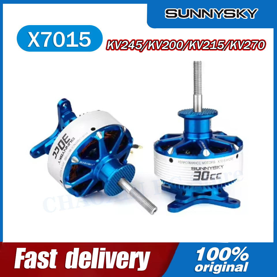 มอเตอร์ไร้แปรงถ่าน SunnySky X7 - Rc Helicopter Motor บทวิจารณ์และราคา