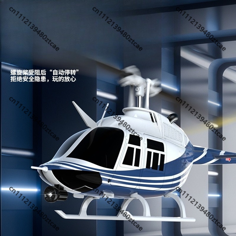 เฮลิคอปเตอร์ C138 6CH แบบโรเตอ - Rc Helicopter Single Rotor บทวิจารณ์และราคา