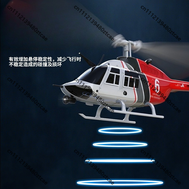 เฮลิคอปเตอร์ C138 6CH แบบโรเตอ - Rc Helicopter Single Rotor บทวิจารณ์และราคา
