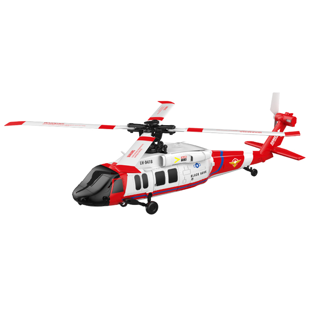 เฮลิคอปเตอร์บังคับวิทยุ 9IMOD  - Rc Helicopter Case บทวิจารณ์และราคา