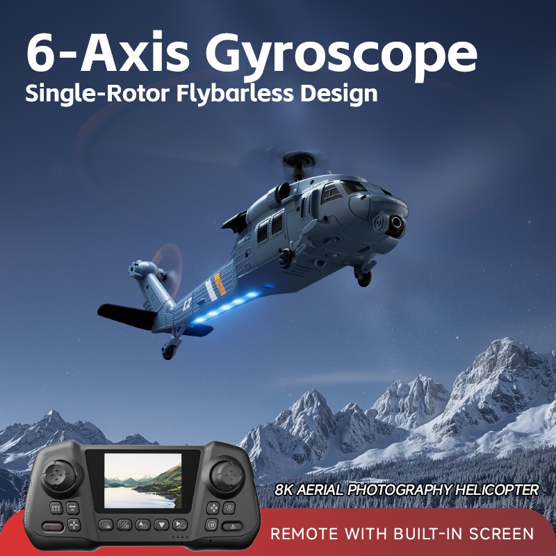 เฮลิคอปเตอร์บังคับวิทยุ 8K Fly - Rc Helicopter Gyro บทวิจารณ์และราคา