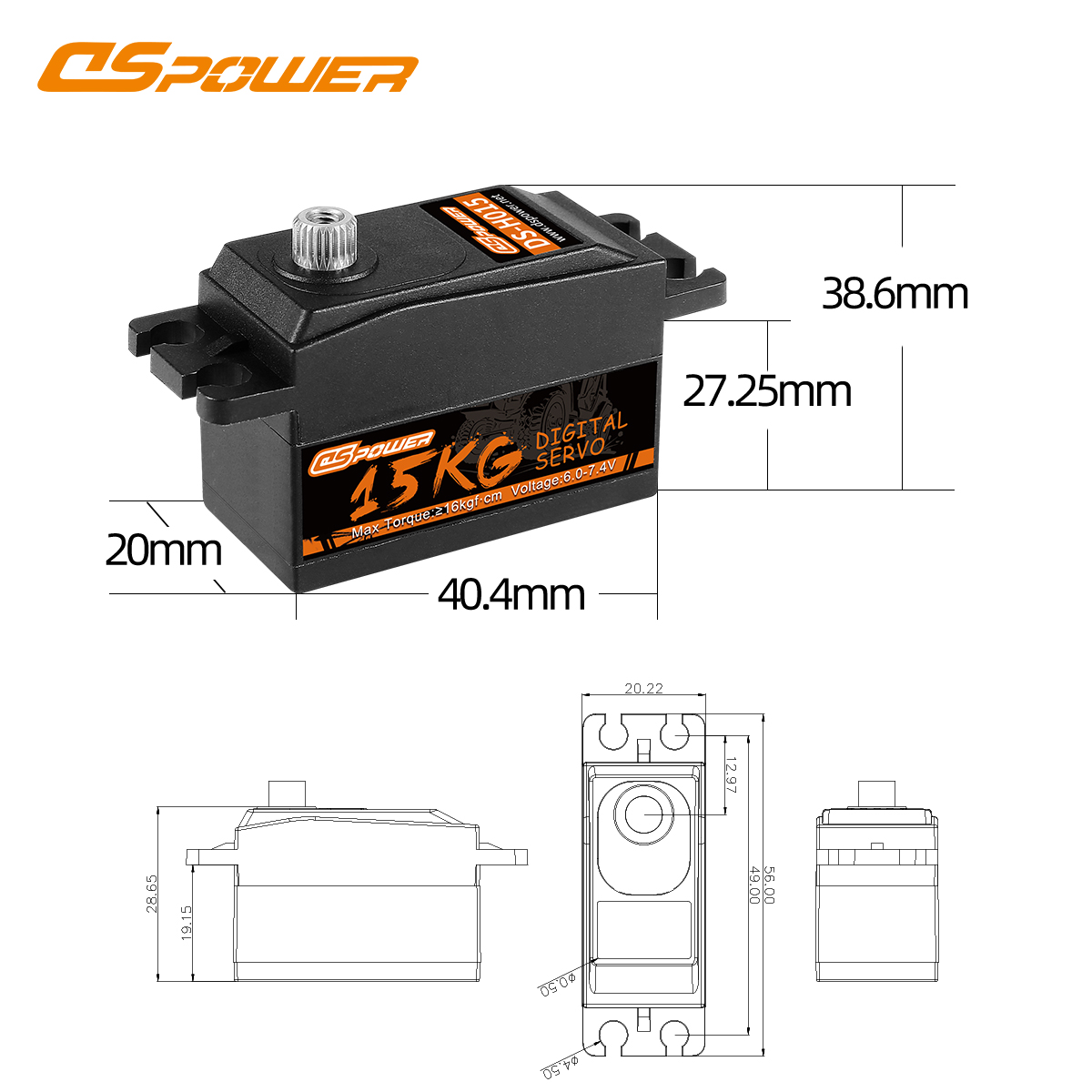 เซอร์โว DSpower 15KG แรงบิดสูง - Rc Helicopter Motor บทวิจารณ์และราคา