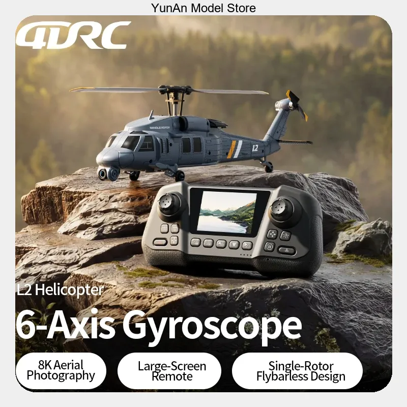 เฮลิคอปเตอร์บังคับวิทยุ 4DRC L - Rc Helicopter Gyro บทวิจารณ์และราคา
