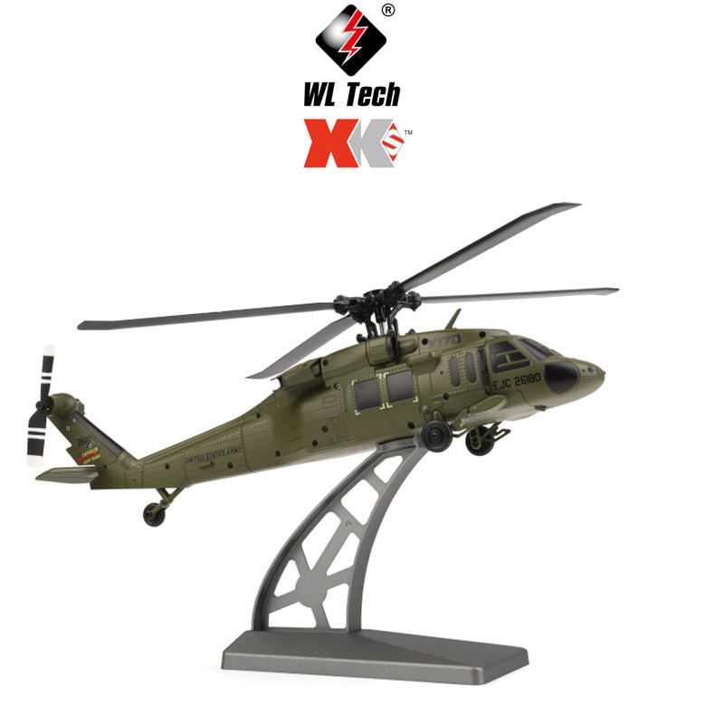 เฮลิคอปเตอร์บังคับวิทยุ Weili  - Rc Helicopter Gyro บทวิจารณ์และราคา
