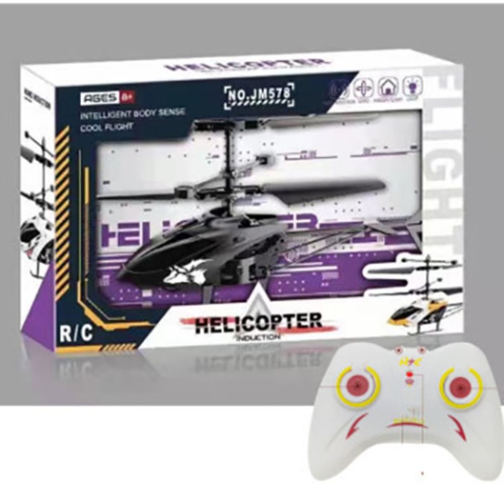 เฮลิคอปเตอร์บังคับวิทยุพลาสติก - Rc Helicopter Large บทวิจารณ์และราคา