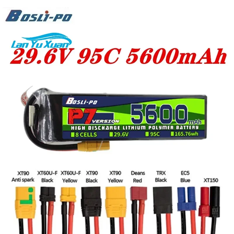 Bosli-po 8S 29.6V 5600m-Ah 95C - Rc Helicopter Case บทวิจารณ์และราคา