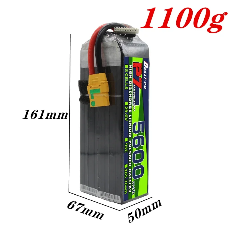 Bosli-po 8S 29.6V 5600m-Ah 95C - Rc Helicopter Case บทวิจารณ์และราคา