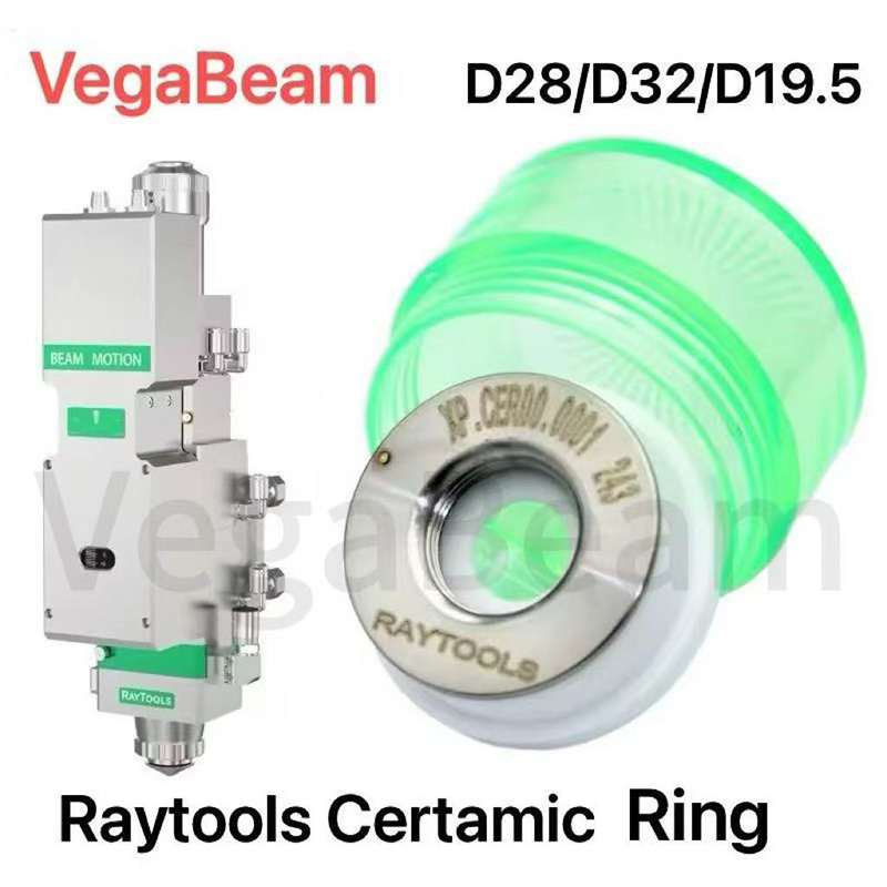 แหวนเซรามิกเลเซอร์ Raytools ขน - Holy Stone Drone Hs720 บทวิจารณ์และราคา